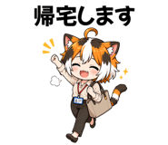 855975404