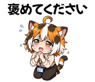 855975405