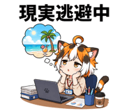 855975407