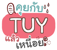 855994319