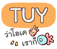 855994330