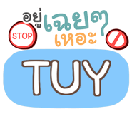 855994336