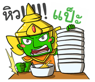 855994729