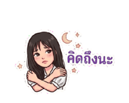 855995542