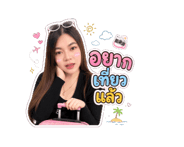 855998551