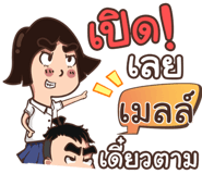 855999956