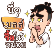 855999979