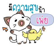 856000231