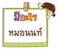856003015