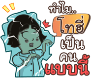 856003154