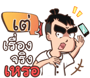 856004020