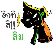 856004205