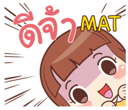 856004339