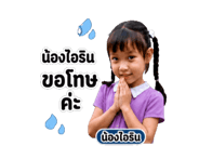 856007266