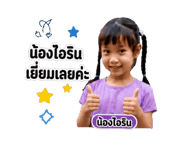 856007271
