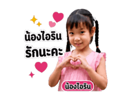 856007274