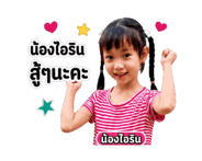 856007277