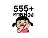 856007329