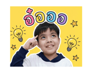 856007501