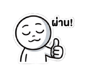 856007546