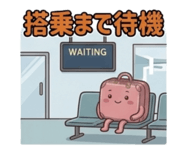 856008850