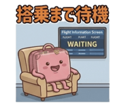 856008851
