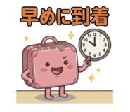 856008854