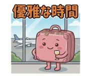 856008857