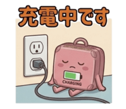 856008871