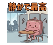 856008873