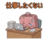856008875