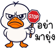 856009015