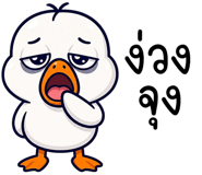 856009033