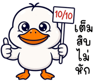 856009034