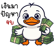856009039