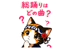 856009312