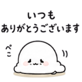 856009421