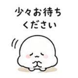 856009433