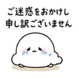 856009441