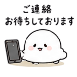 856009453