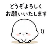856009455