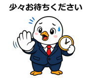 856010136