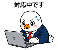 856010137