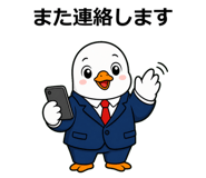 856010138