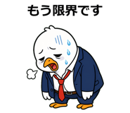 856010139