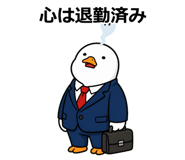 856010140
