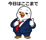 856010142