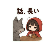 856010166
