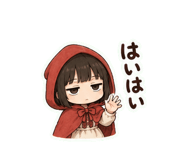 856010167