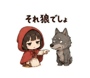 856010169